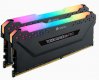 Corsair Vengeance Black RGB LED Pro DDR4 PC25600/3200MHz CL16 2x8GB CMW16GX4M2C3200C16